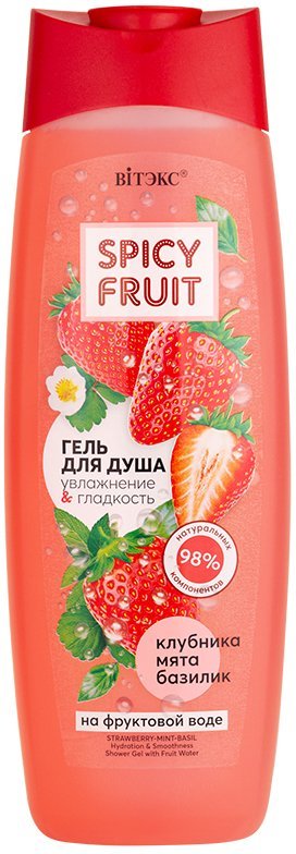 Гель для душа на фруктовой воде Питание&Нежность SPICY FRUIT КЛУБНИКА-МЯТА-БАЗИЛИК Витэкс, 515 мл   фото 1 &mdash; TD-EX.RU