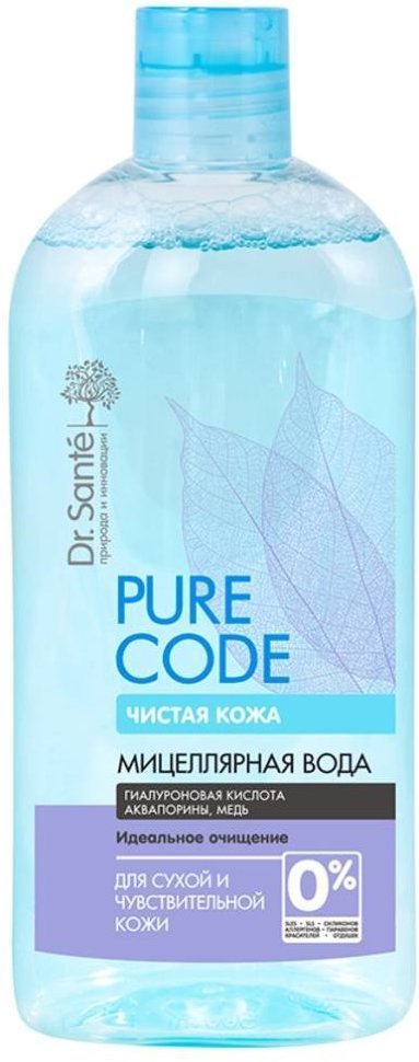 Dr. Sante Мицеллярная вода для чувствительной и сухой кожи, 500 мл фото 1 &mdash; TD-EX.RU