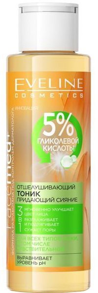 Отшелушивающий тоник придающий сияние 3в1 серии facemed+ Eveline, 110мл фото 1 &mdash; TD-EX.RU