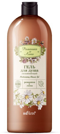 Гель для душа увлажняющий "Ромашка и Липа" Белита, 1 л фото 1 &mdash; TD-EX.RU
