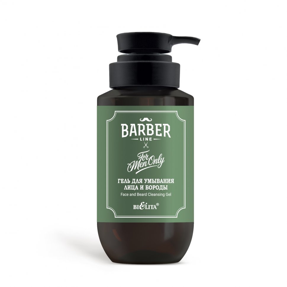 Гель для умывания лица и бороды Barber Line Белита, 400 мл   фото 1 &mdash; TD-EX.RU