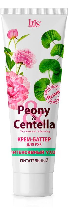 Крем-баттер для рук интенсивный уход "Peony&Centella" туба Iris, 100 мл фото 1 &mdash; TD-EX.RU