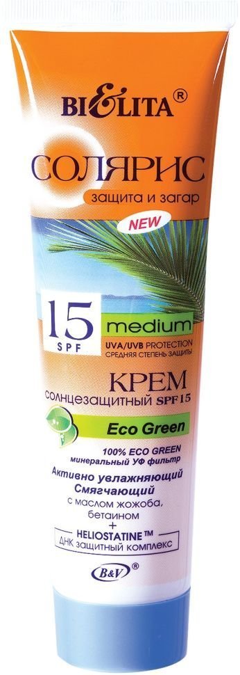 Крем солнцезащитный SPF 15 Eco Green Активно увлажняющий смягчающий Белита, 100 мл фото 1 &mdash; TD-EX.RU