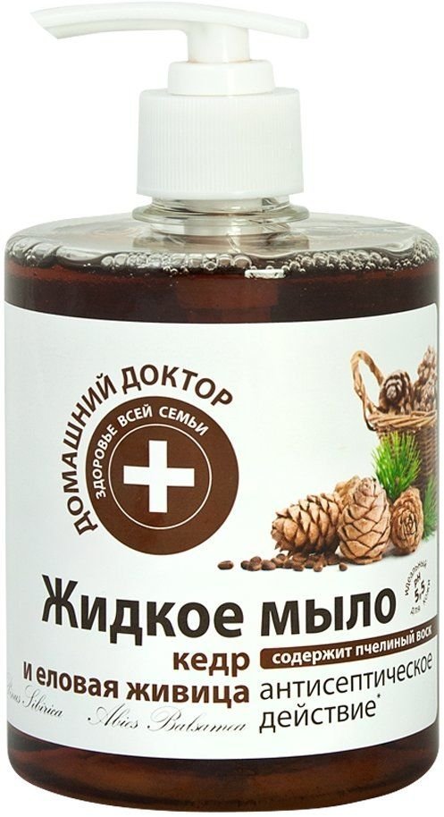 Жидкое мыло Кедр и еловая живица Домашний доктор, 500 мл фото 1 &mdash; TD-EX.RU