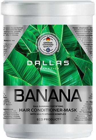Маска-кондиционер 2в1 для укрепления волос с экстрактом банана Banana Mask Dallas, 500 мл фото 1 &mdash; TD-EX.RU