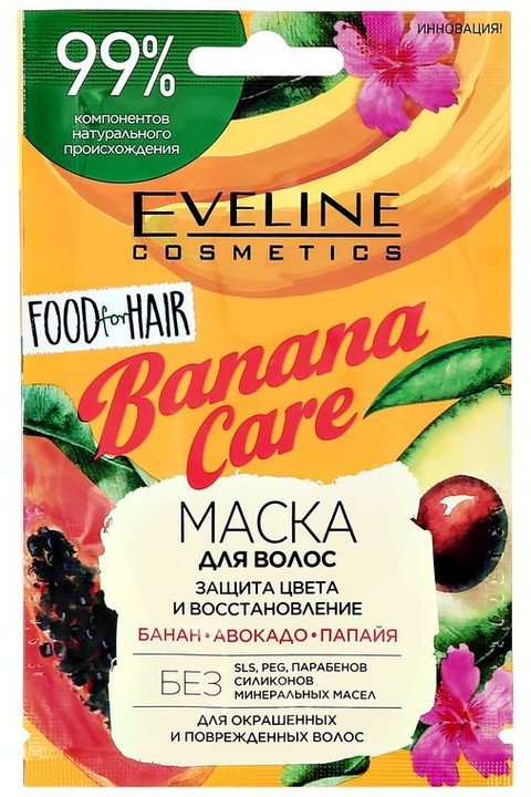 BANANA CARE - Маска для волос: защита цвета и восстановление серии FOOD for HAIR Eveline, 20мл фото 1 &mdash; TD-EX.RU