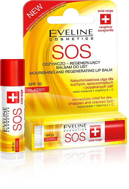 Восстанавливающий бальзам для губ Argan Oil Sos Классический Eveline фото 1 &mdash; TD-EX.RU