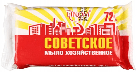 Мыло хозяйственное "Советское", 140 г, содержание жирных кислот 72% фото 1 &mdash; TD-EX.RU