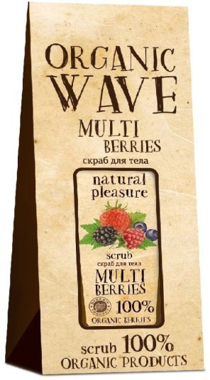 Подарочный скраб для тела Organic Wave Multiberries, 200 мл фото 1 &mdash; TD-EX.RU