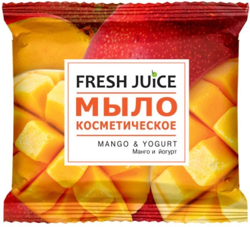 Мыло косметическое Mango & Yogurt Fresh Juice, 75 г фото 1 &mdash; TD-EX.RU