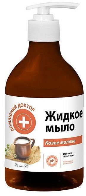 Жидкое мыло Козье молоко Домашний доктор, 480 мл фото 1 &mdash; TD-EX.RU