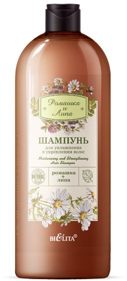 Шампунь для увлажнения и укрепления волос "Ромашка и Липа" Белита, 1000 мл  фото 1 &mdash; TD-EX.RU