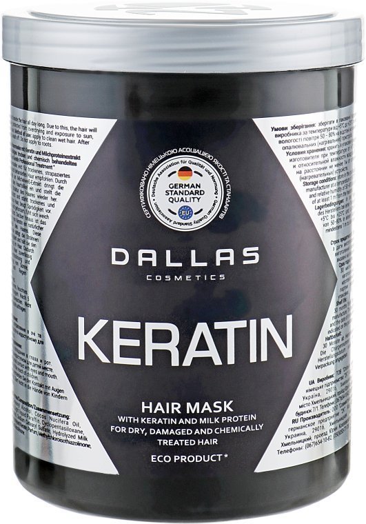 Крем-маска для волос с кератином, коллагеном и гиалуроновой кислотой Pro-Tox Mask Dallas, 500 мл фото 1 &mdash; TD-EX.RU