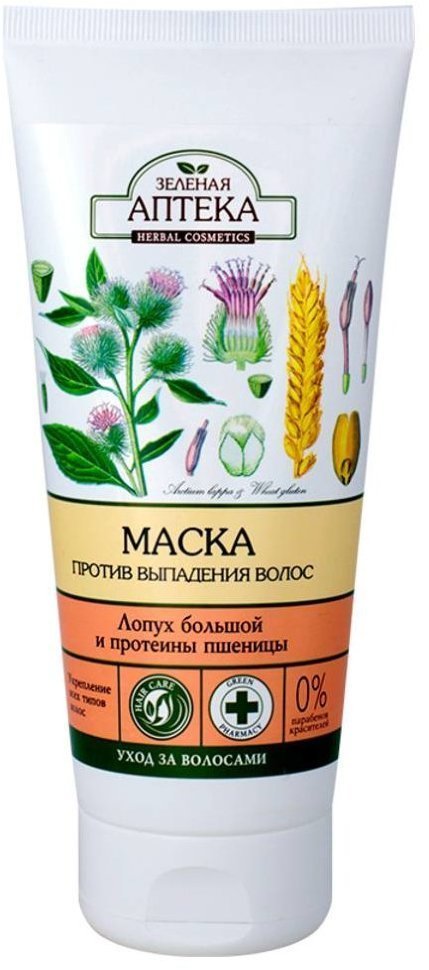 ЗЕЛЕНАЯ АПТЕКА Маска Лопух большой и протеины пшеницы, 200 мл фото 1 &mdash; TD-EX.RU