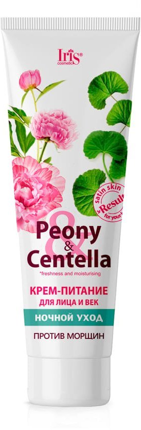 Крем-питание для лица и век ночной уход "Peony&Centella" туба Iris, 100 мл фото 1 &mdash; TD-EX.RU