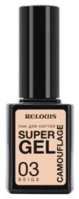 Лак для ногтей Super Gel Camouflage тон:03 beige RELOUIS фото 1 &mdash; TD-EX.RU