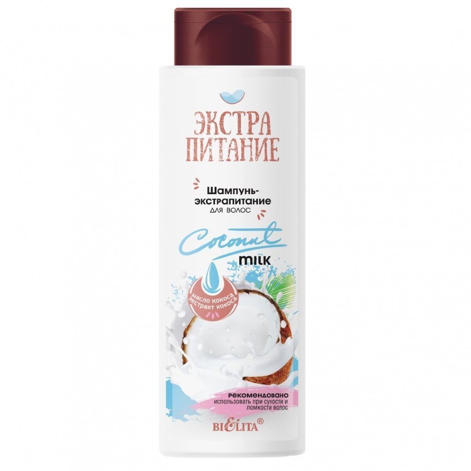 Шампунь-экстрапитание для волос «Coconut Milk» Белита, 400 мл фото 1 &mdash; TD-EX.RU
