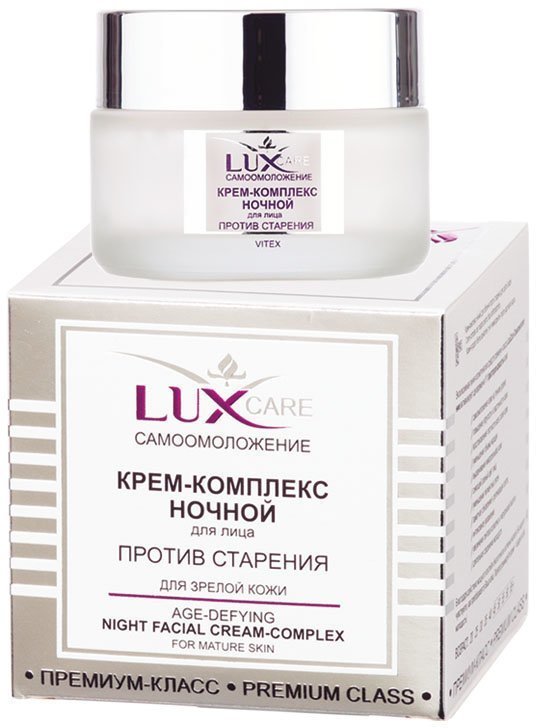 Крем-комплекс Ночной для лица ПРОТИВ СТАРЕНИЯ Витэкс, 45 мл фото 1 &mdash; TD-EX.RU