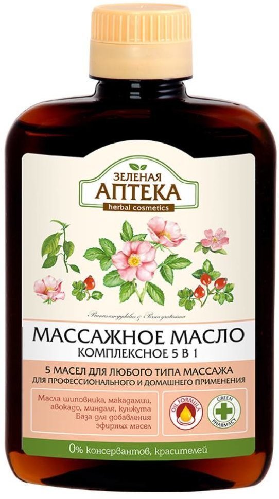ЗЕЛЕНАЯ АПТЕКА Масло массажное Комплексное 5в1, 200 мл фото 1 &mdash; TD-EX.RU