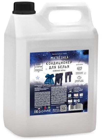 Кондиционер для ЧЕРНОГО белья ЭКО Южная ночь Matrёshka, 5 л  фото 1 &mdash; TD-EX.RU