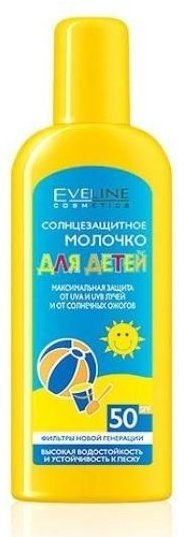 Солнцезащитное молочко для детей SPF 50 Eveline, 150 мл  фото 1 &mdash; TD-EX.RU