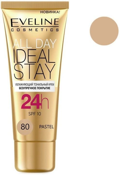 Увлажняющий тональный крем All Day Ideal Stay №80 Warm beige Eveline, 30 мл фото 1 &mdash; TD-EX.RU