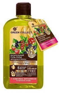 Green Collection Питательный гель-уход для душа и ванны Сила диких карпатских трав и ягод, 500 мл фото 1 &mdash; TD-EX.RU