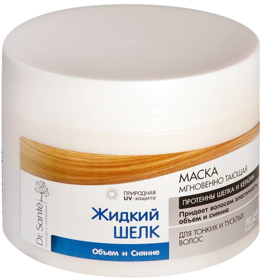 Маска Обьем и Сияние Жидкий шелк Dr. Sante, 300 мл фото 1 &mdash; TD-EX.RU