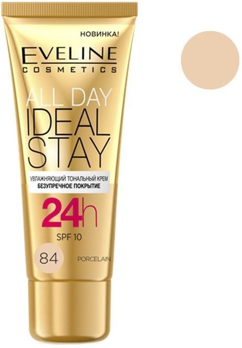 Увлажняющий тональный крем All Day Ideal Stay №84 Porcelain Eveline, 30 мл фото 1 &mdash; TD-EX.RU