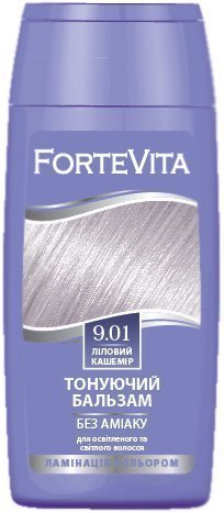 Бальзам тонирующий Supermash Forte Vita 9.01 Лиловый кашемир, 200 мл фото 1 &mdash; TD-EX.RU