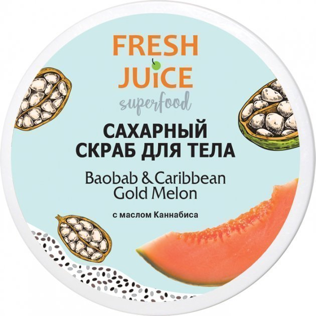 Сахарный скраб для тела Fresh Juice Superfood Baobab & Caribbean Gold Melon, 225 мл фото 1 &mdash; TD-EX.RU