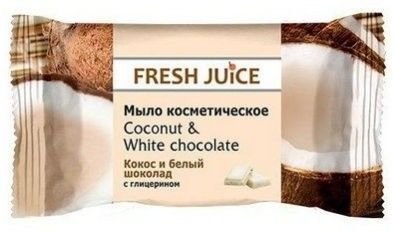 Косметическое мыло «Кокос и белый шоколад» Fresh Juice фото 1 &mdash; TD-EX.RU