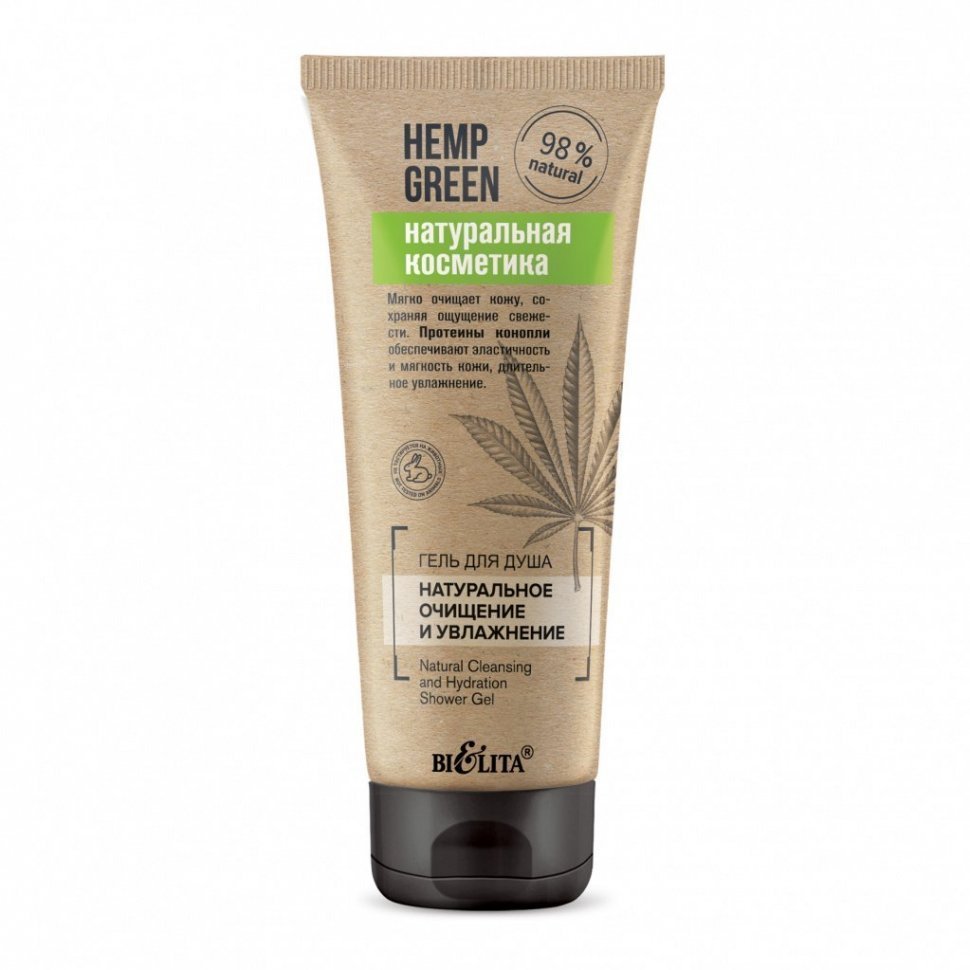 Белита Hemp green натуральная косметика Гель для душа "Натуральное очищение и увлажнение", 200 мл фото 1 &mdash; TD-EX.RU