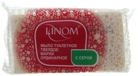 Мыло твердое туалетное с серой LINOM фото 1 &mdash; TD-EX.RU