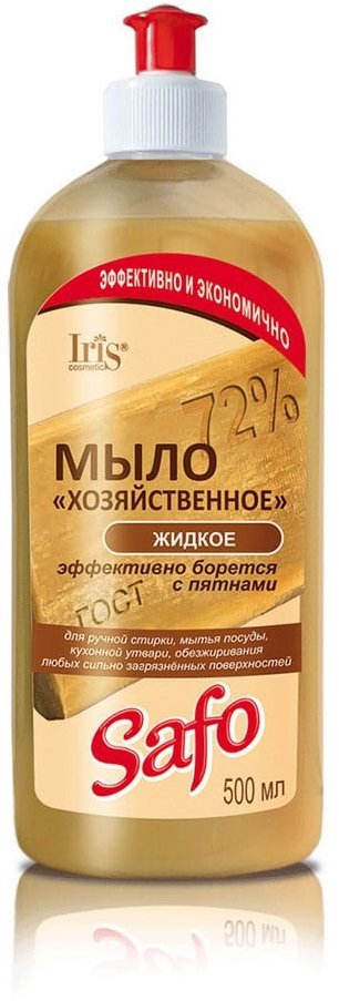 Мыло хозяйственное жидкое Safo Iris, 500 мл фото 1 &mdash; TD-EX.RU