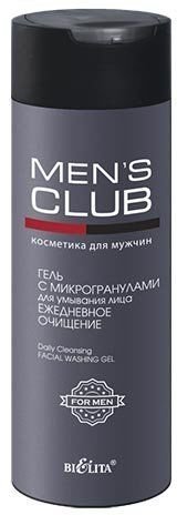 ГЕЛЬ с микрогранулами для умывания лица Ежедневное очищение Белита, 200 мл фото 1 &mdash; TD-EX.RU