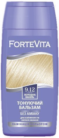 Бальзам тонирующий Supermash Forte Vita 9.12 Холодная ваниль, 200 мл фото 1 &mdash; TD-EX.RU