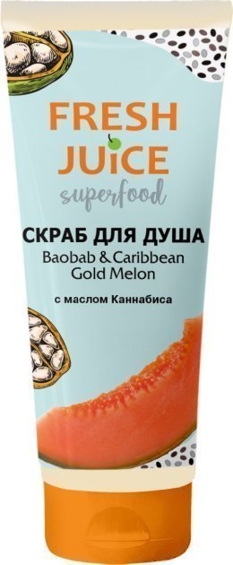 Скраб для душа Fresh Juice Superfood Baobab&Caribbean Gold Melon, 200 мл фото 1 &mdash; TD-EX.RU