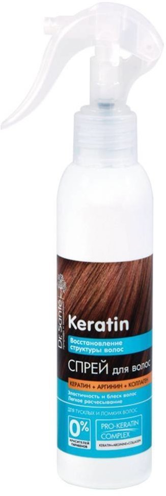 Спрей для волос Keratin Dr. Sante, 150 мл фото 1 &mdash; TD-EX.RU