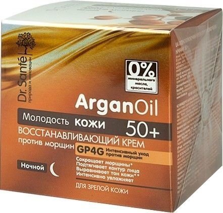 Dr. Sante Крем для лица ArganOil Восстанавливающий Против морщин ночной 50+, 50 мл фото 1 &mdash; TD-EX.RU