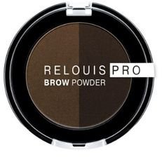 Тени для бровей RELOUIS PRO Brow Powder тон:03 DARK BROWN фото 1 &mdash; TD-EX.RU