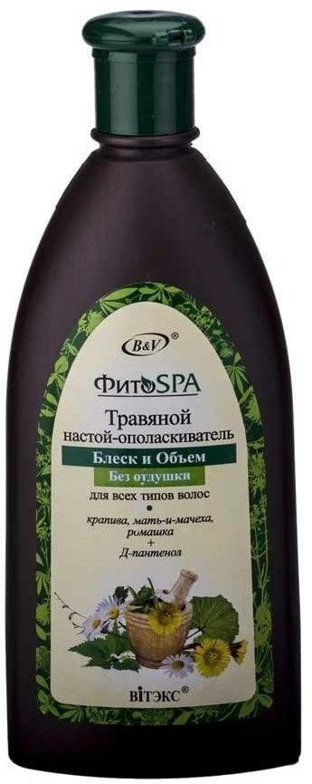 Травянной настой-ополаскиватель БЛЕСК и ОБЪЕМ Витэкс, 300 мл фото 1 &mdash; TD-EX.RU