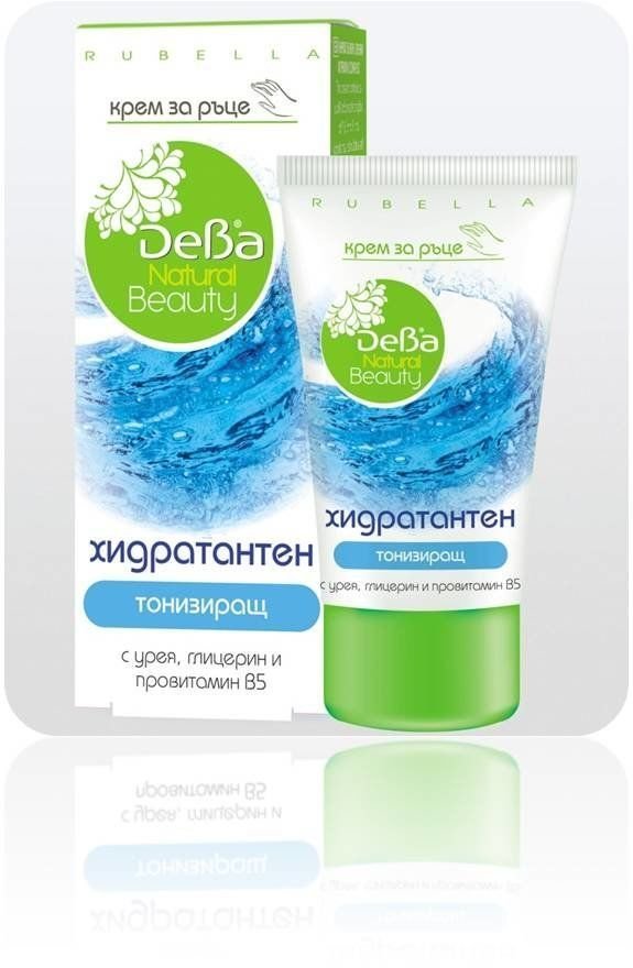 Крем для рук Увлажняющий Natural Beauty DEBA, 75 мл фото 1 &mdash; TD-EX.RU