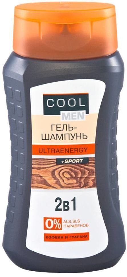 Гель-шампунь 2 в 1 Ultraenergy COOL MEN, 250 мл фото 1 &mdash; TD-EX.RU