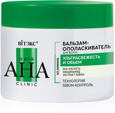 БАЛЬЗАМ-ОПОЛАСКИВАТЕЛЬ для волос УЛЬТРАСВЕЖЕСТЬ и ОБЪЕМ Hair AHA Clinic Витэкс, 300 мл   &mdash; TD-EX.RU