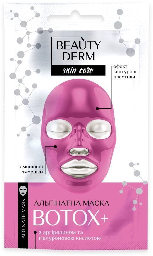 Beauty Derm альгинатная маска для лица "Ботокс+", 20 г фото 1 &mdash; TD-EX.RU