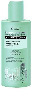 Гиалуроновый Fresh-тоник для лица Витэкс, 150 мл фото 1 &mdash; TD-EX.RU