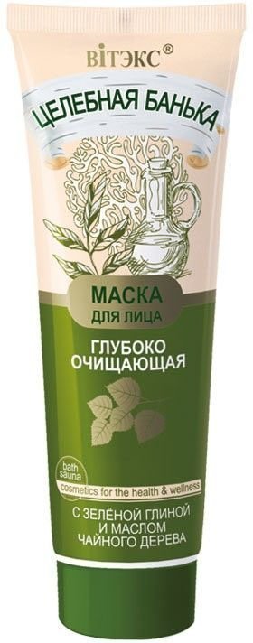 Глубоко очищающая маска для лица с зелёной глиной и маслом чайного дерева Витэкс, 75 мл фото 1 &mdash; TD-EX.RU