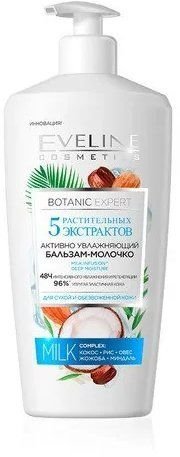 Активно увлажняющее бальзам-молочко для тела Eveline, 350 мл фото 1 &mdash; TD-EX.RU