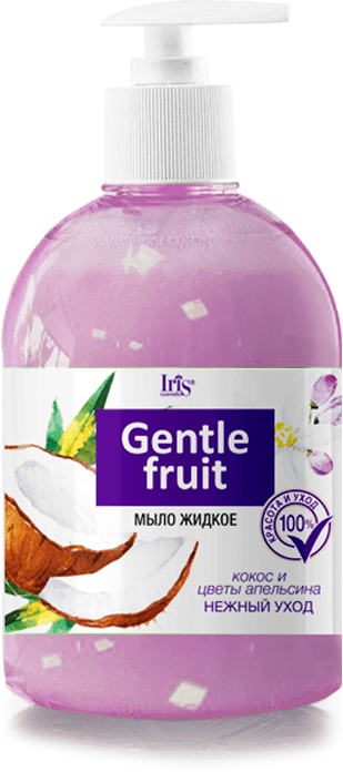 Мыло жидкое GENTLE FRUIT Кокос и цветы апельсина флакон Iris, 500 мл фото 1 &mdash; TD-EX.RU